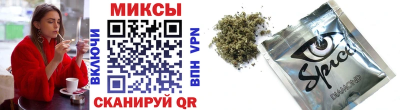Купить где  Сясьстрой  Бутират бутик 