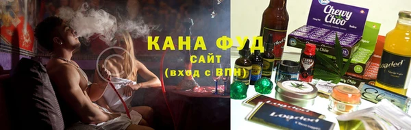 стаф Красноперекопск