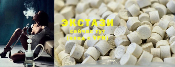 круглые Арсеньев