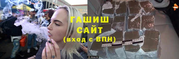 МДПВ Армянск