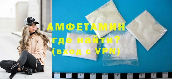 МДПВ Армянск