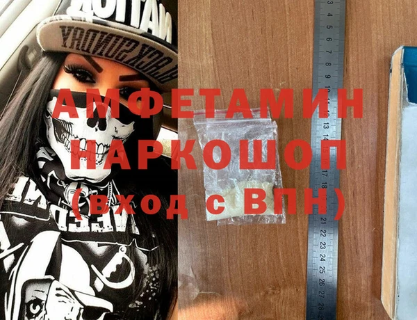 МДПВ Армянск
