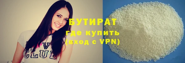 МДПВ Армянск