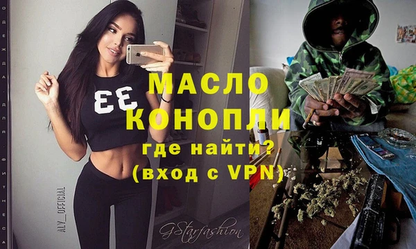 круглые Арсеньев