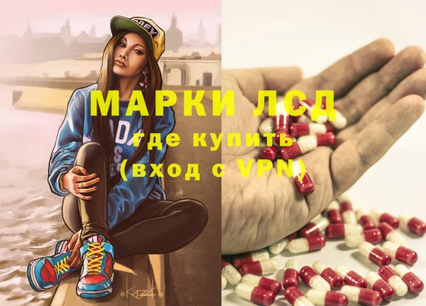 МДПВ Армянск