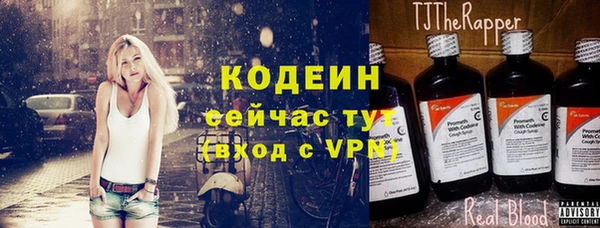 МДПВ Армянск