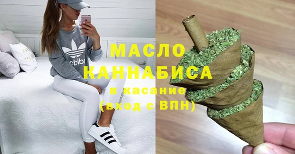 круглые Арсеньев